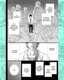 Досконалий світ. Том 2. Изображение №2