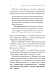 Чим воюватимуть у Третій світовій? Нова українська зброя?. Изображение №6