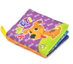 М'яка книжка У місті 0+. Зображення №1