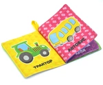 М'яка книжка Транспорт 0+. Зображення №2