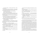 Дженні Ґергардт. Зображення №5