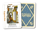 Принцеса-бунтарка. Зображення №3