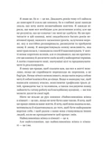 Найвпливовіша жінка в кімнаті — це ви. Зображення №2