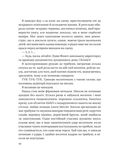 Найвпливовіша жінка в кімнаті — це ви. Зображення №6