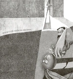 Мої кордони. Изображение №3