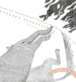 Мої кордони. Изображение №7