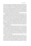 Сінгапурське економічне диво. Від британської колонії до азійського тигра. Изображение №7