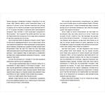 Назви свою ціну. Зображення №2