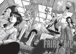Fairy Tail. Том 1. Изображение №4