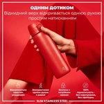 Пляшка для води металева ION8 Stainless Steel Red 600 мл. Зображення №1