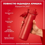 Пляшка для води металева ION8 Stainless Steel Red 600 мл. Зображення №2
