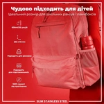 Пляшка для води металева ION8 Stainless Steel Red 600 мл. Зображення №4