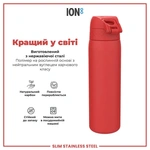 Пляшка для води металева ION8 Stainless Steel Red 600 мл. Зображення №5