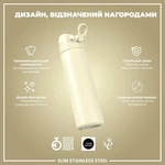 Пляшка для води металева ION8 Stainless Steel Creamy White 600 мл. Зображення №3