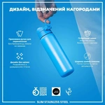 Пляшка для води металева ION8 Stainless Steel Blue 600 мл. Зображення №3
