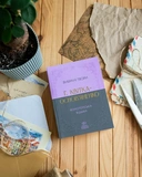 Григорій Квітка-Основ’яненко. Вибрана творчість. Конотопська відьма (кишеньковий формат). Изображение №3