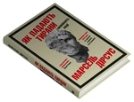 Як падають тирани і виживають нації. Изображение №1