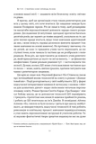 Слова чудові в світі новім. Як штучний інтелект зробить революцію в освіті (і чому це добре). Изображение №5