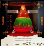 Ніч після Різдва. Зображення №2