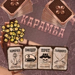 Настільна гра Strateg Карамба. Зображення №4