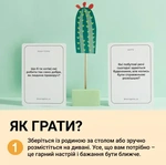 Між нами: Покоління. Зображення №5