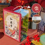 Бук Нук Tonecheer Dream of Red Mansions TQ115. Изображение №7