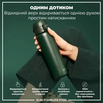 Пляшка для води металева ION8 Stainless Steel Dark Green 600 мл. Зображення №1