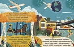 Захопливий світ технологій. Зображення №1