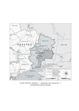 До нас прийшла війна. Життя і смерть в Україні. Зображення №7
