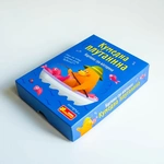 Настільна гра Кумедна плутанина. Зображення №1