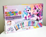 Малюй піском FunGame 44323 24 картки, 16 кольорів піску, 6 мольбертів. Зображення №1