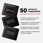 Коханці. Зображення №2