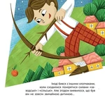 Чим відомий Казимир Малевич. Оповідь у малюнках. Зображення №2