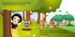 Disney. Мої перші історії. Принцеси. Рапунцель. Изображение №1