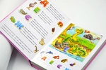 Абетка. Велика книга пазлів. Изображение №1