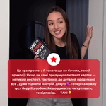 (Не) пʼяні друзі. Зображення №9