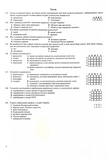 Історія України. Комплексна підготовка до ЗНО/НМТ 2026. Зображення №3