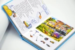Машини. Велика книга пазлів. Изображение №1