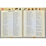 Подарунковий комплект: Кобзар + Творчий шлях. Тарас Шевченко. Зображення №4