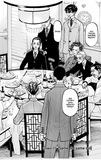 Токійські месники (Tokyo Revengers). Том 9. Зображення №2