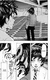 Токійські месники (Tokyo Revengers). Том 9. Зображення №4