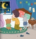 Час у ліжечко вкладатись. Изображение №7