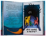 Дивна весна(автор Олег Михайлов). АССА. Зображення №1 Дивна весна(автор Олег Михайлов). АССА. Зображення №1