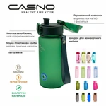 Пляшка для води CASNO 850мл MX-5040 More Love коричнева. Зображення №1
