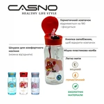 Пляшка для води CASNO 400 мл KXN-1195 Сіра (дельфін) з соломинкою. Зображення №6