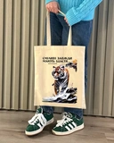 Екошопер BookOpt BK4079 Іван Багряний (Тигролови) "Сміливі завжди мають щастя", бежевий. Изображение №3