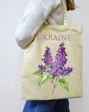 Екошопер BookOpt ВК4077 Ukraine Бузок, бежевий. Изображение №2