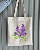 Екошопер BookOpt ВК4077 Ukraine Бузок, бежевий. Изображение №5