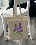 Екошопер BookOpt ВК4077 Ukraine Бузок, бежевий. Изображение №6