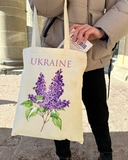 Екошопер BookOpt ВК4077 Ukraine Бузок, бежевий. Изображение №9